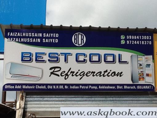 best cool refrigeration