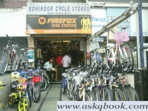 firefox bicycle showroom near me