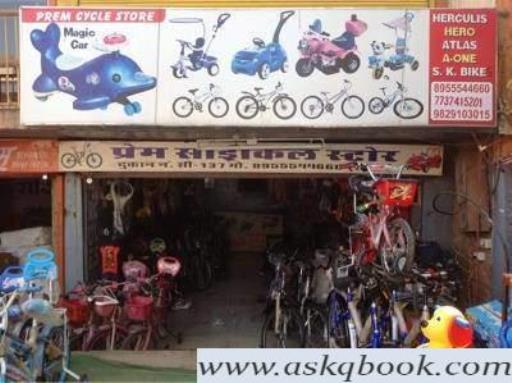a one cycle store