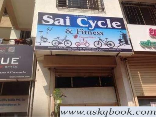 cycle shops in aundh