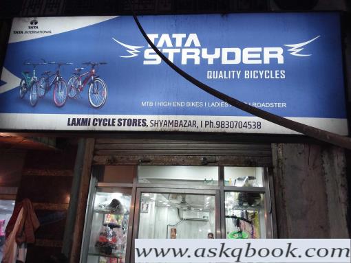 laxmi cycle store