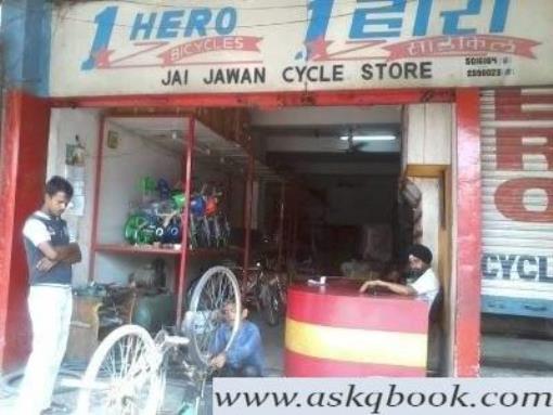 manimajra cycle store