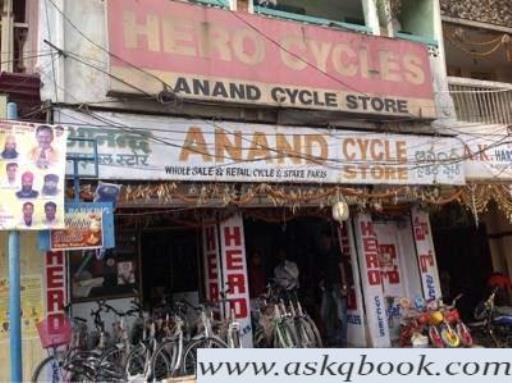 anand cycle store