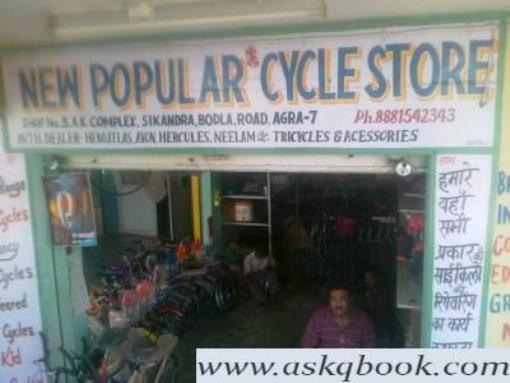 popular cycle store
