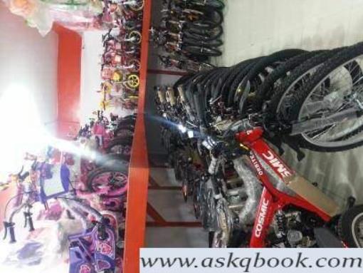 cycle shops in yelahanka