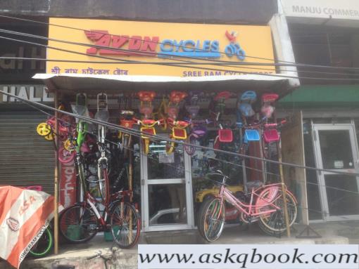cycle store in fancy bazar