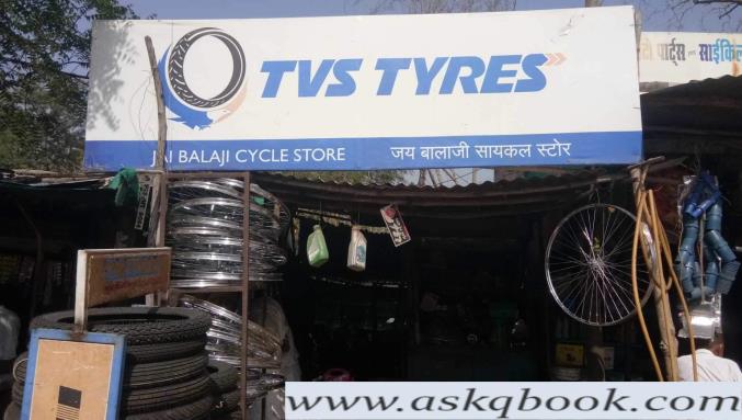 balaji cycle store