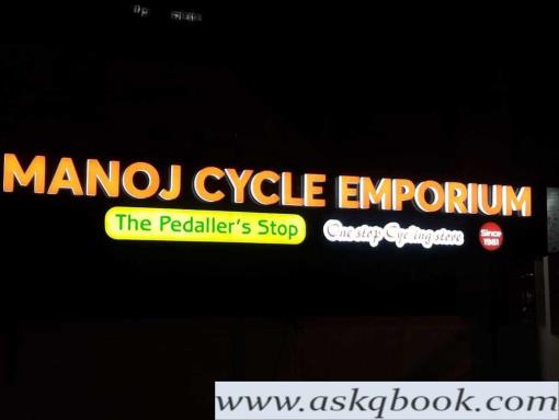 manoj cycle emporium