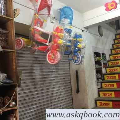 agarwal cycle store near me