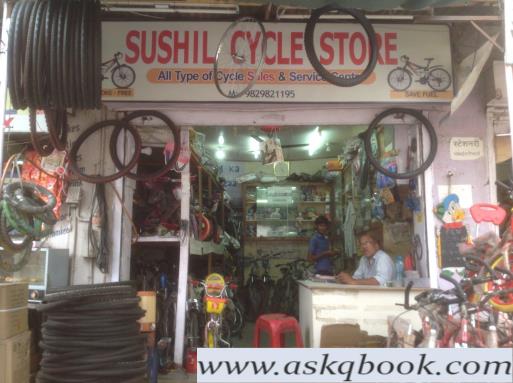 cycle store vaishali nagar
