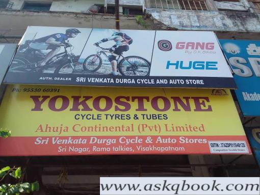 yokostone cycle price