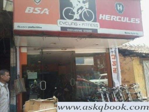 hercules cycle shop near me