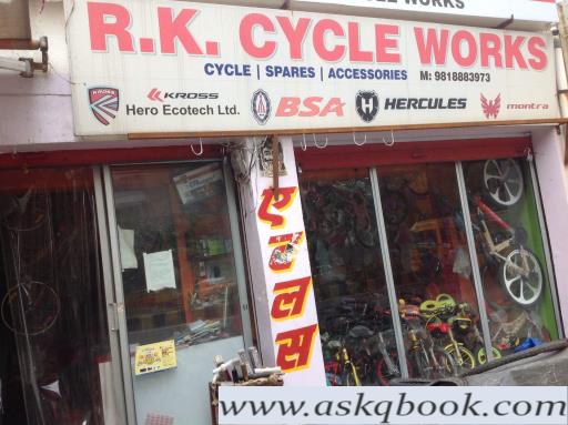 cycle shop in indirapuram