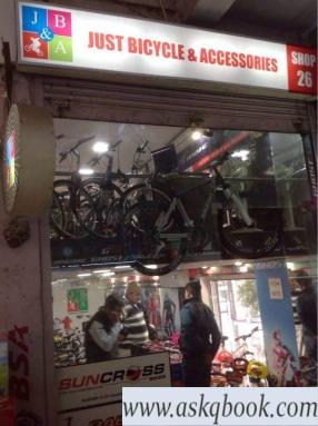 just bicycle and accessories