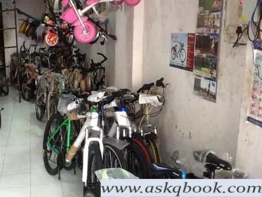 janata cycle mart