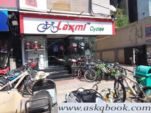 laxmi cycle store