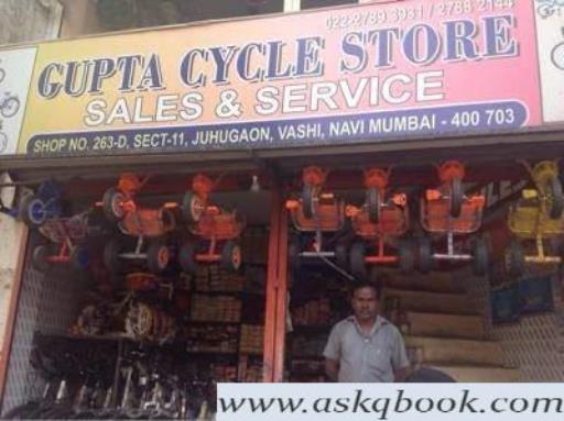 gupta cycle store