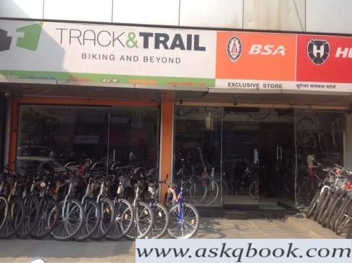 track n trail pune