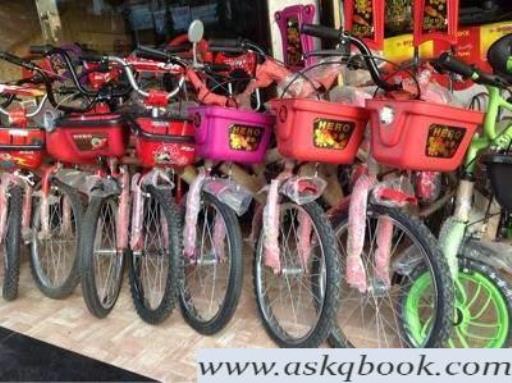 cycle shops in mira road