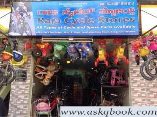 cycle shops in yelahanka