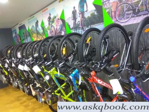 Cheapest cycle best sale shop near me