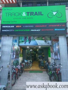 cycle store in chembur