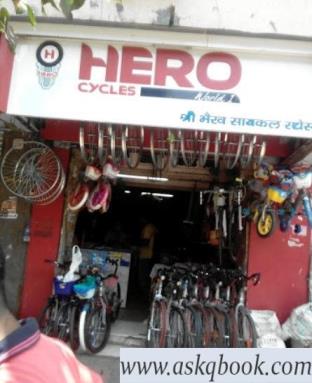 cycle store in dadar