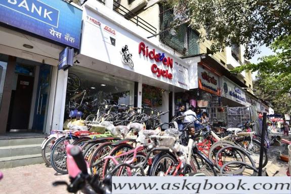 cycle shop hadapsar