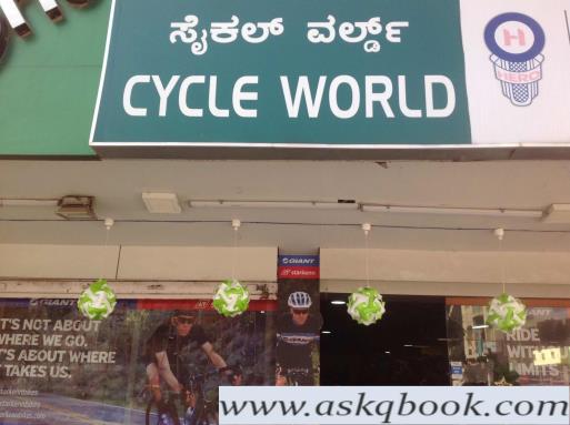 cycle world sarjapur