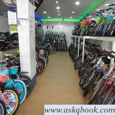 cycle world jp nagar 7th phase