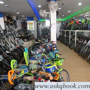 cycle world jp nagar 7th phase