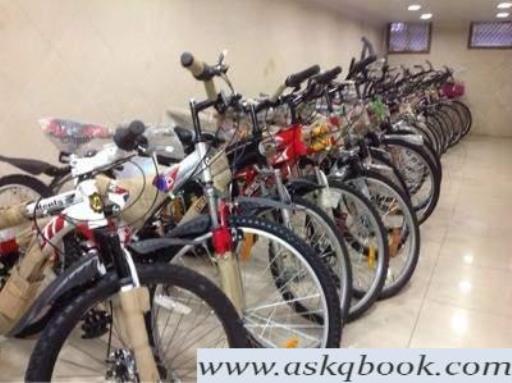 karol bagh cycle shop