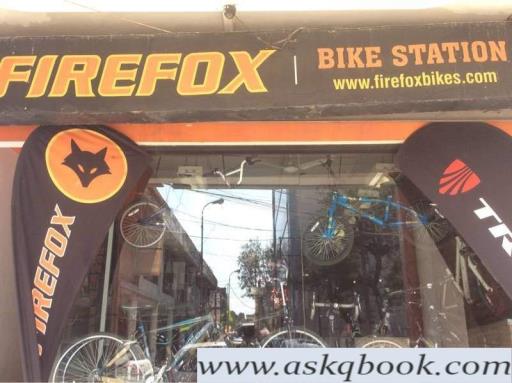 firefox cycles bike station