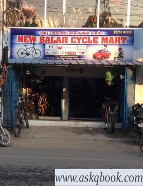 cycle mart near me