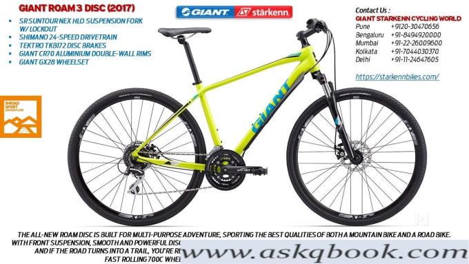 starkenn bicycle price