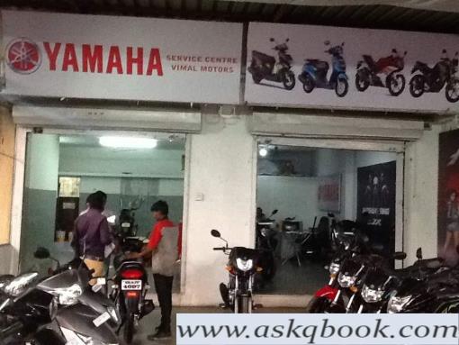 baner yamaha showroom