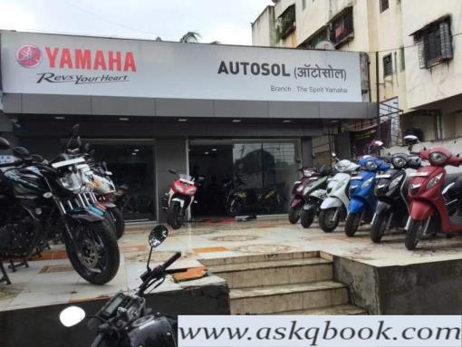 baner yamaha showroom