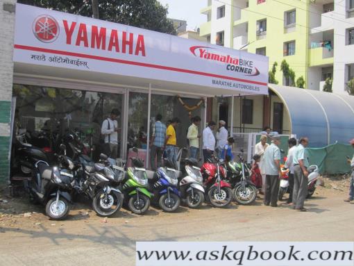 baner yamaha showroom