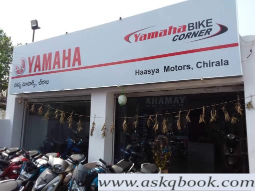 baner yamaha showroom