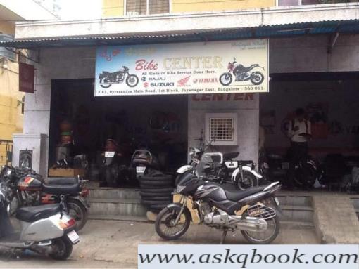 royal enfield showroom in jayanagar