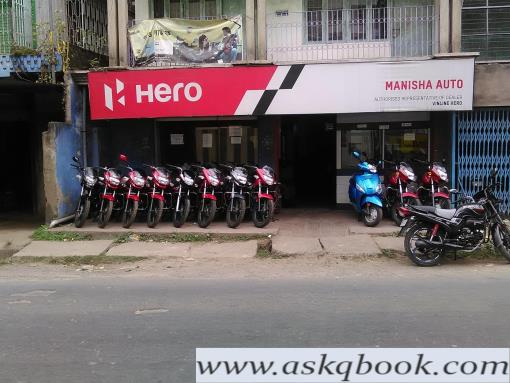 hero motorcycle showroom near me