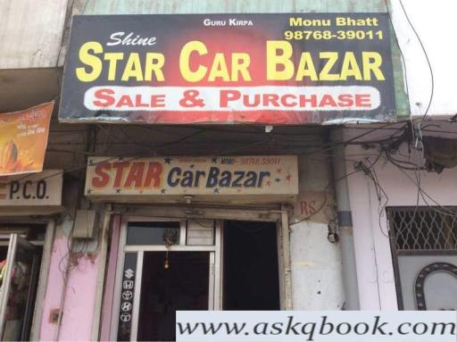 2084 Shine Star Car Bazar Samrala Chowk Shine Star Car Bazaar