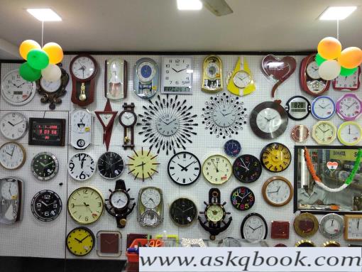 timex wall clock price