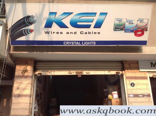 618 Crystal Lights Tagore Road Electrical Goods Dealers In Rajkot Crompton Greaves Exhaust Fans Dealers In Tagore Road Rajkot Gujarat Askq