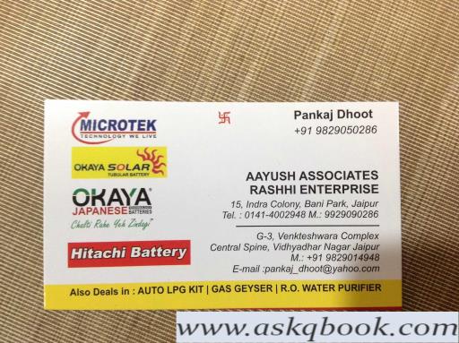 687 Aayush Associates Bani Park Ayush Associates Inverter Dealers