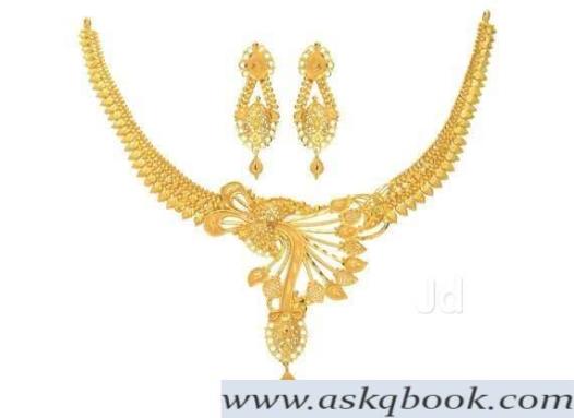 1934| Anjali Jewellers Pvt Ltd, Khagra 