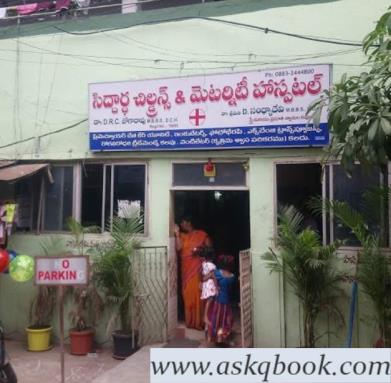 4434 Siddhartha Childrens Hospital Devi Chowk Hospitals In Rajahmundry Children Hospital In Devi Chowk Rajahmundry Andhra Pradesh Askqbook