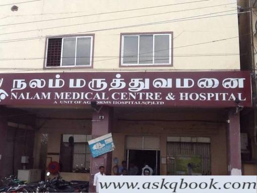 5126 Nalam Medical Centre And Hospital Hospitals Book Appointment Online Hospitals In Sathuvacheri Vellore Ent Hospitals In Sathuvacheri Ve