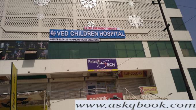 5191 Ved Children Hospital Manjalpur Hospitals In Vadodara Children Hospital In Manjalpur Vadodara Gujarat Askqbook Com