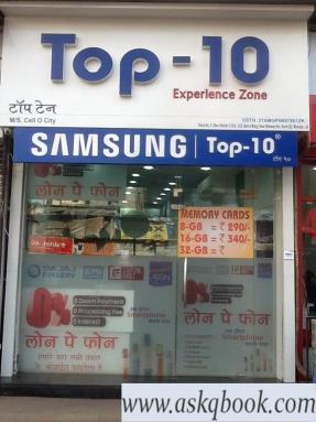 Top 10 mobile shop